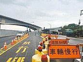 台74線東昇匝道　改善後通車