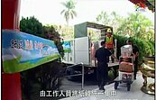 減少空污　台中推動清明紙錢減量集中燒