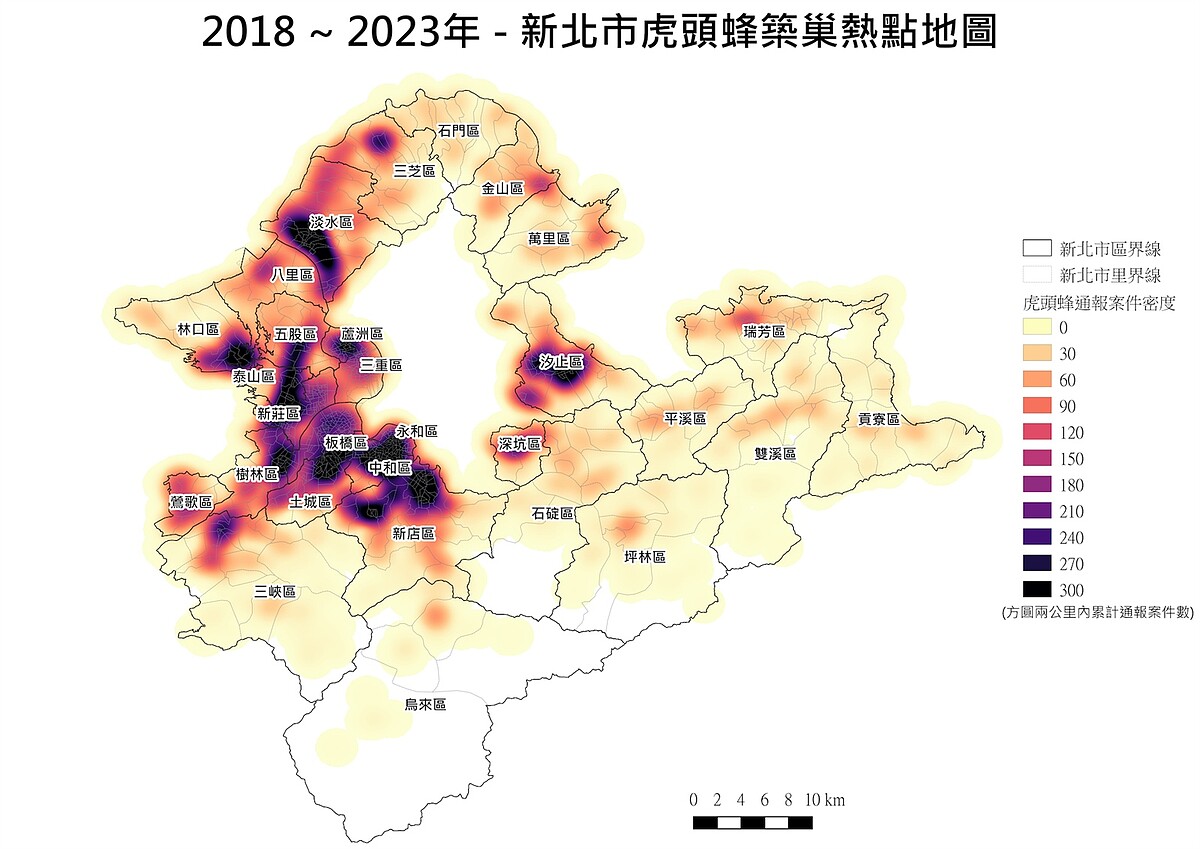 新北市政府與台大昆蟲系合作製作虎頭蜂築巢熱點地。圖／新北動保處提供