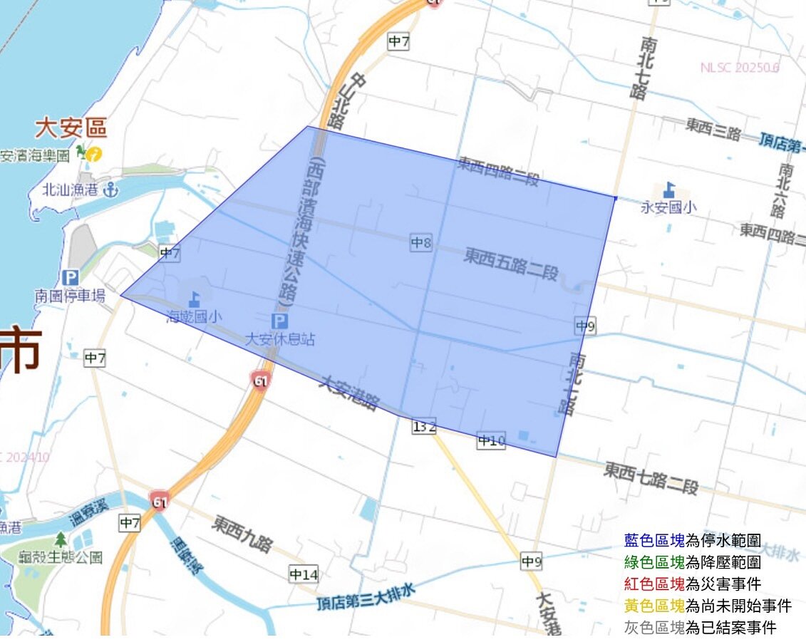 停水區域。圖/台中經發局提供