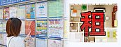 又見女租霸　賴帳占屋、偷賣家具