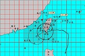 天秤7：30枋山出海　傍晚可望解除陸警