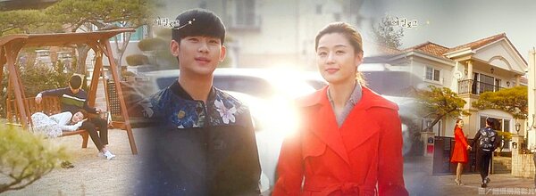 來自星星的你(大刊頭)