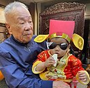 顏清標父親92歲辭世　五代同堂傳佳話