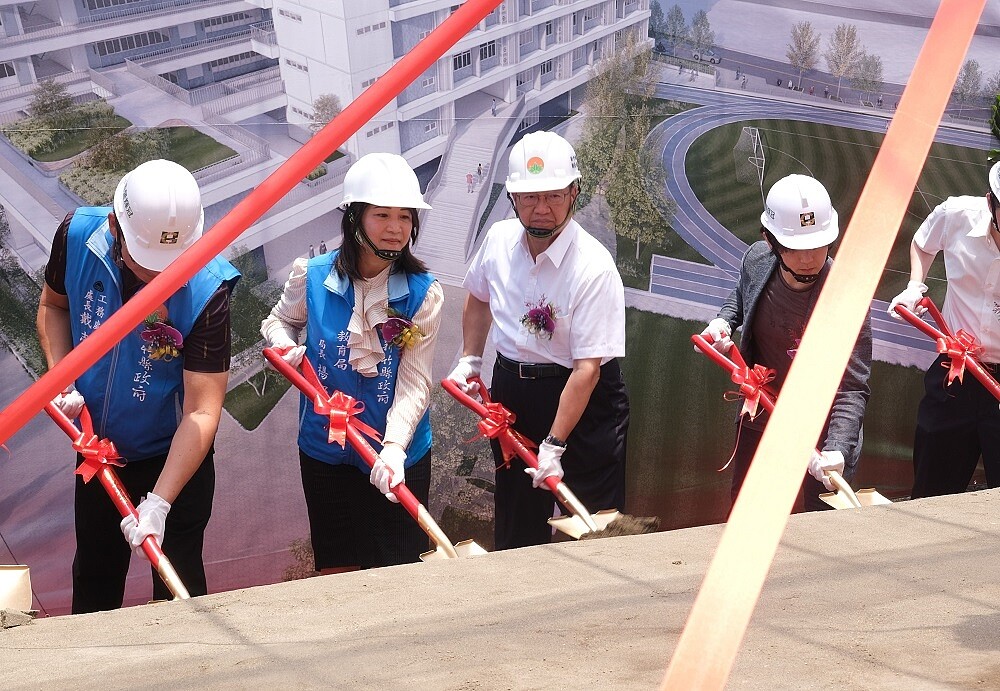 新竹縣立竹北實驗高級中等學校，今舉行校舍興建動土典禮。圖／教育局、工務處提供、新聞處彙整
