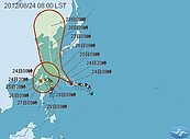 天秤發威！土石流黃色警戒118條