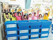 第10座愛的書庫　新埤國小揭牌