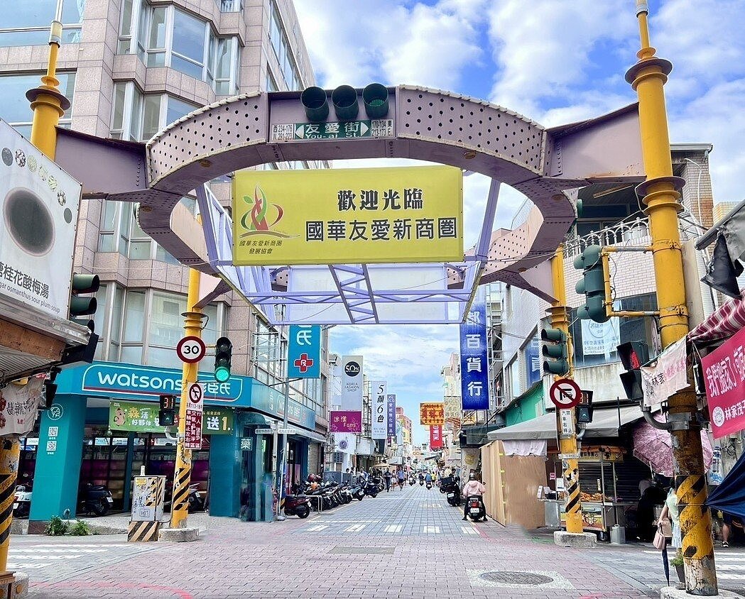 「國華友愛商圈」摘下2025年第1季,台南人氣與房價漲幅雙冠王。圖/台灣房屋提供