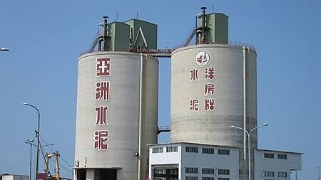 中國大陸嚴控水泥市場驟效,亞泥中國市場今年上半年獲利人民幣1.14億元,相較去年同期的虧損4.05億元,營運已大幅改善。圖∕本報資料照片