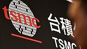 台積電超會賺　寫三大驚奇