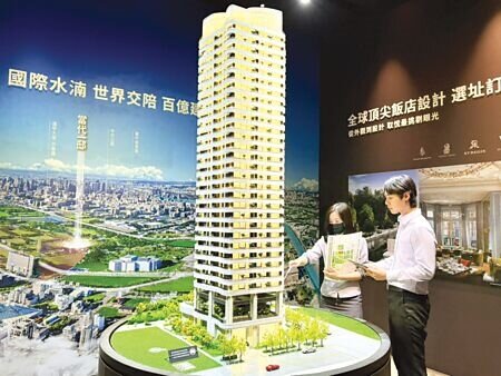 
位於水湳經貿園區的「台中綠美圖」預計年底開館，帶動周邊預售新案詢問度。圖∕曾麗芳
