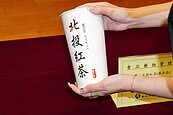 新北抽驗61件冰飲食品　北投紅茶這分店腸桿菌科超標30倍