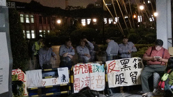 反服貿 立法院(好房News記者蘇彥菱攝影)