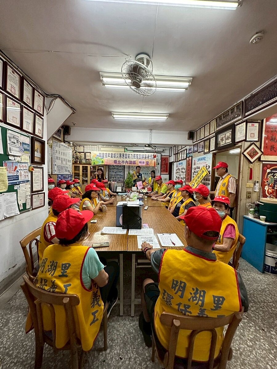 明湖里災害應變能力教育訓練宣導