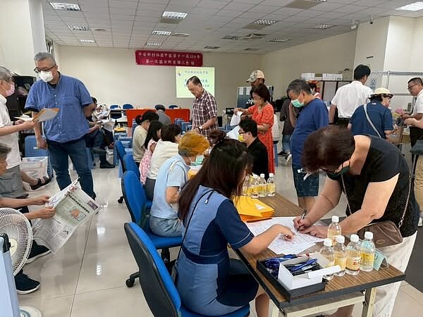 平安新城區權會