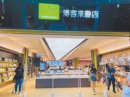 統一旗下博客來將於DREAM PLAZA開出首家實體店,連結統一玲廊滿藝藝廊規模300坪。圖∕李麗滿