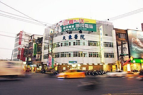 高雄鳳山大東醫院走入歷史。圖/翻攝蔡森郎臉書