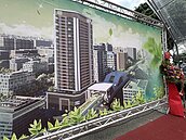 中捷G6站27層共構大樓開工