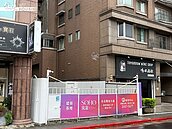 難以罷免的紙片屋　上半年台北市仍推38坪小基地案