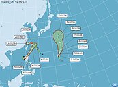 今年首次3颱並存！范斯高外圍環流衝擊北、宜　明天輪到中南部