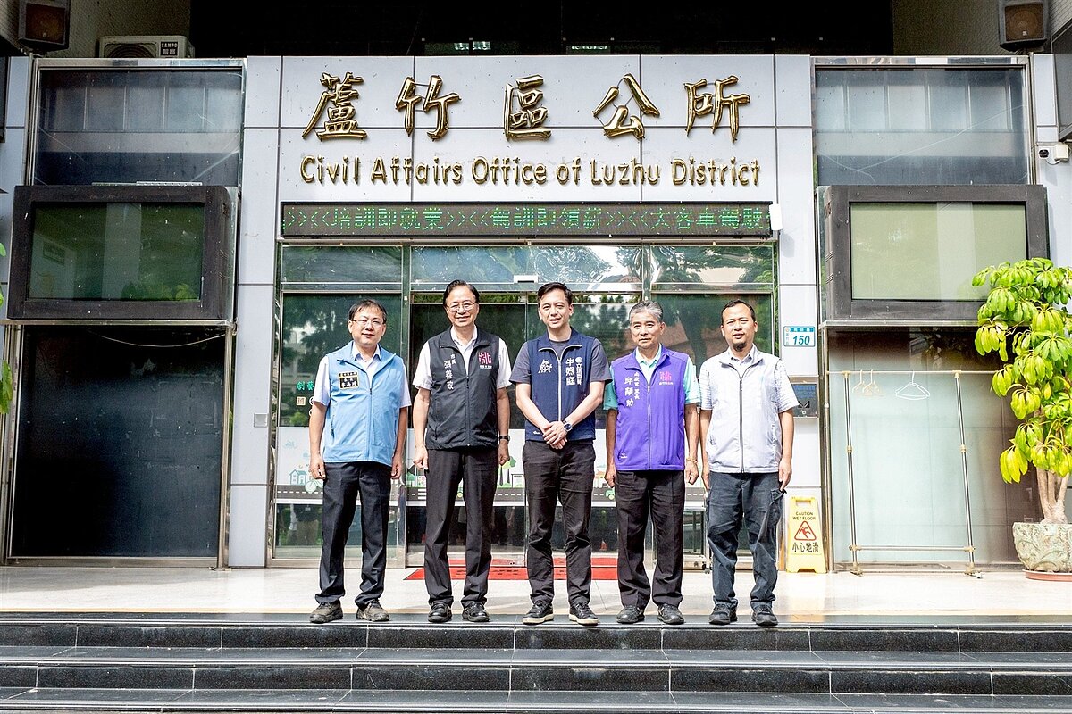 桃園蘆竹行政園區規畫多年，市長張善政和立委牛煦庭前往規畫基地視察。圖／市府提供