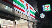 雨天才有的特別服務？日本超商「1舉動」暖翻　他讚：讓人想天天光顧
