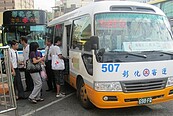 清明連假疏運計畫　大眾運輸機動加開班車