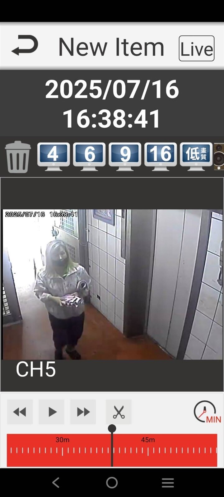 余信憲呼籲桃園市選委會立即啟動調查機制,揪出背後指使者與執行者。圖:余信憲提供