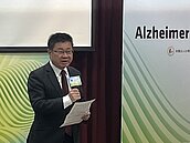 年花3457億照顧失智症　長照3.0擬於全台5千處據點推早篩