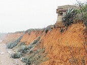 海蝕！古寧頭大捷戰場　北山斷崖崩危