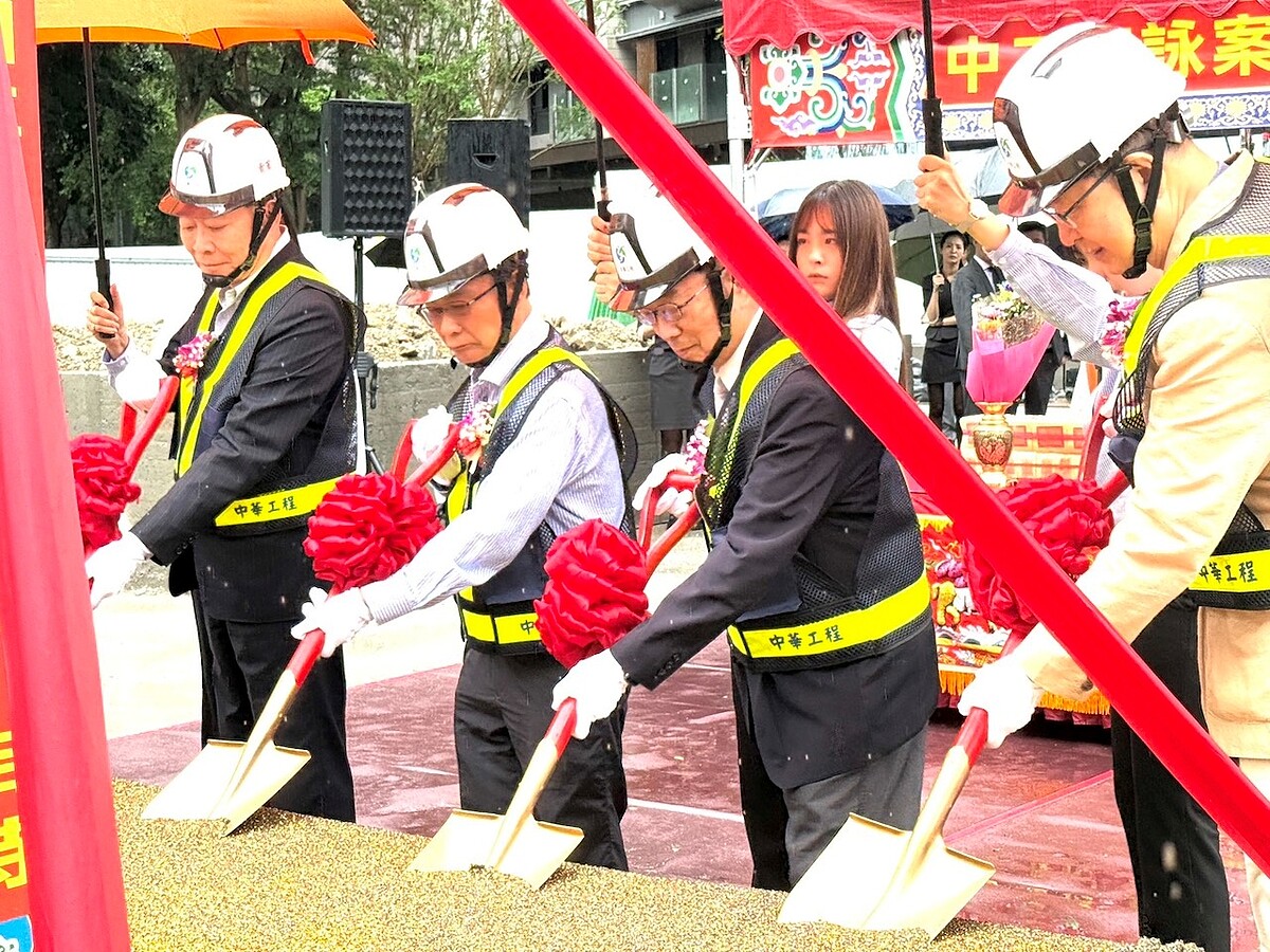 中華工程位於重陽路、向陽路的都更案21日正式舉行開工動土大典。圖／中工提供