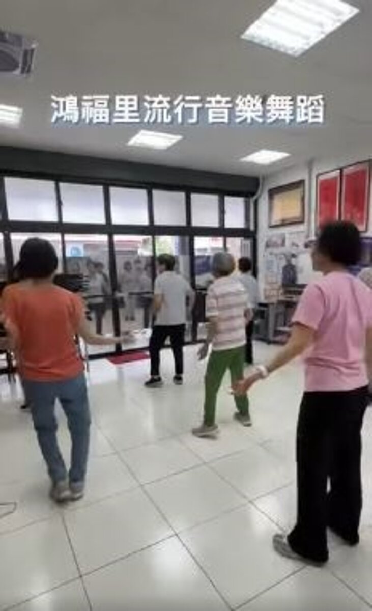 鴻福里舞蹈教學課