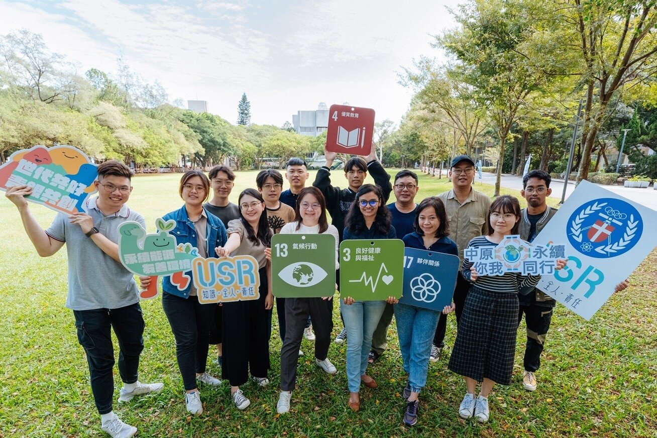 中原大學培養學生具備全球視野與在地行動力,希望未來能成為推動綠色轉型的重要力量。圖:中原大學提供
