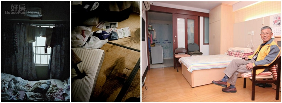 獨居老人 老人住宅 （大刊頭）