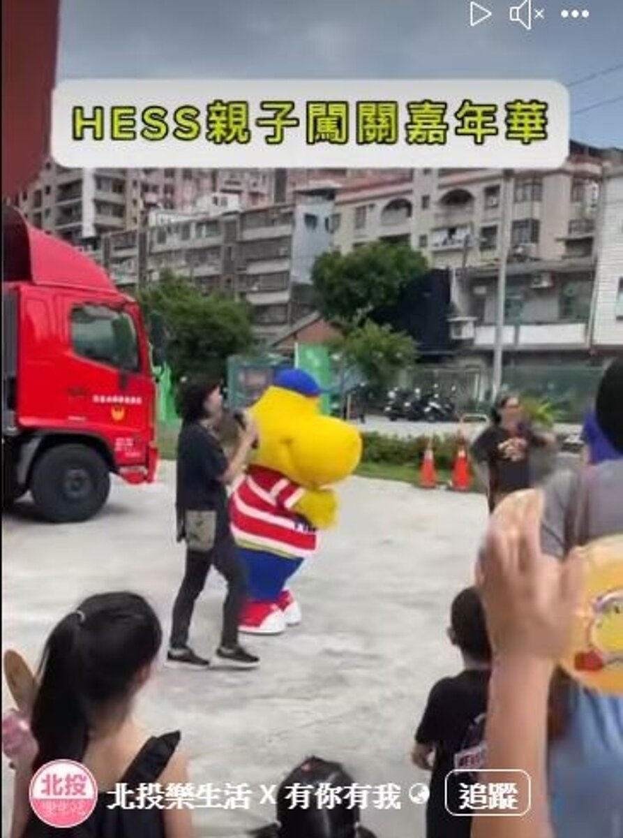 稻香里何嘉仁幼兒園活動