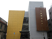 促進社區健康　三義鄉衛生所4月1日啟用