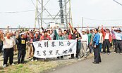 大基地台成病灶？　200里民喊撤