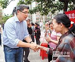 連勝文走訪松山　提多元都更