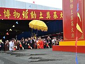 中台碑林博物館動土　期許進入世界五大博物館之列