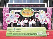 南投客家桐花祭　周六開鑼