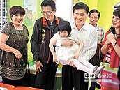 結合新移民會館　南港親子館開幕