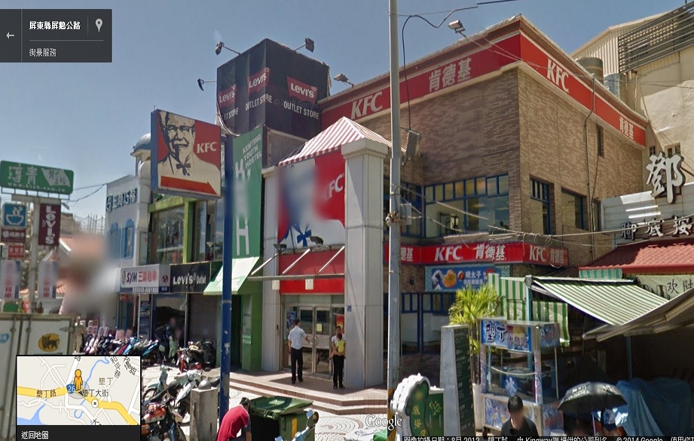 無力負擔店租調漲，位於墾丁大街上的肯德基選擇結束營業（翻攝自Google Map）