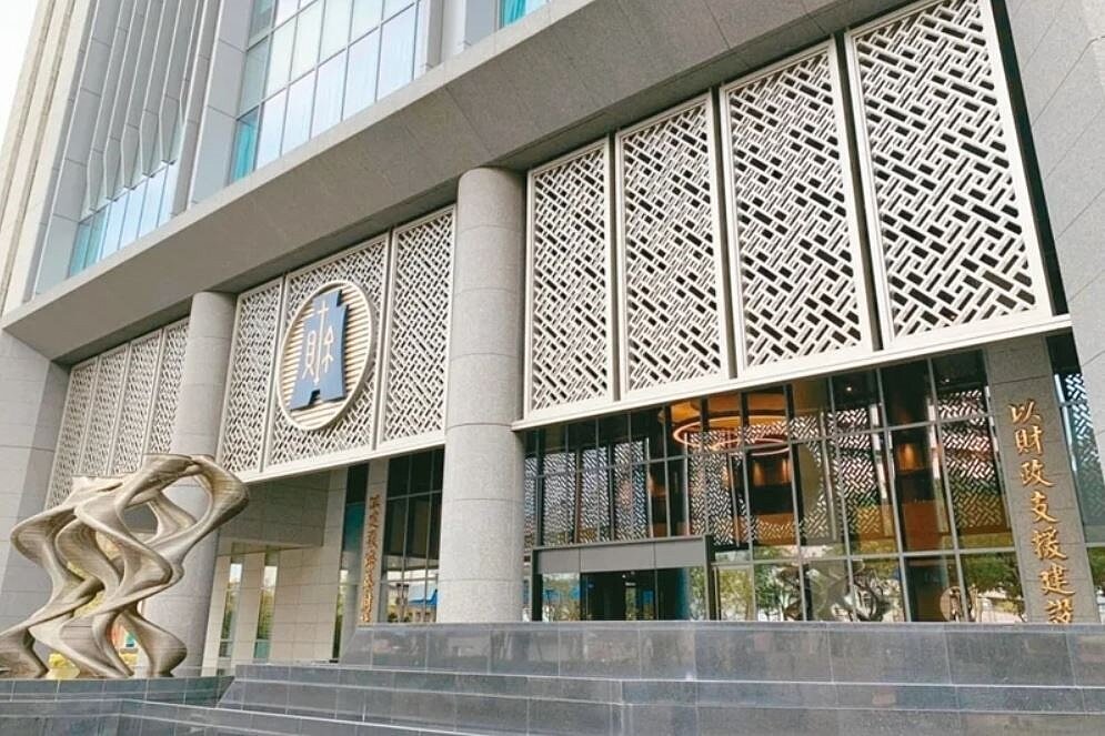 財政部。 聯合報系資料照
