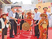 北港媽祖遶境　百年藝陣先登場