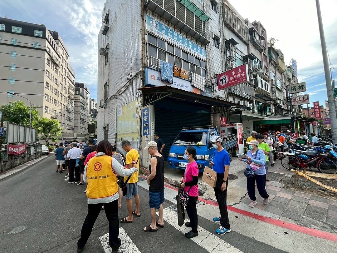 大直內科樂生活