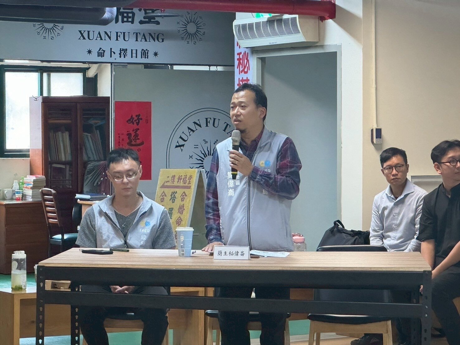 市府透過此次說明會廣泛蒐集民意。圖:經發局提供