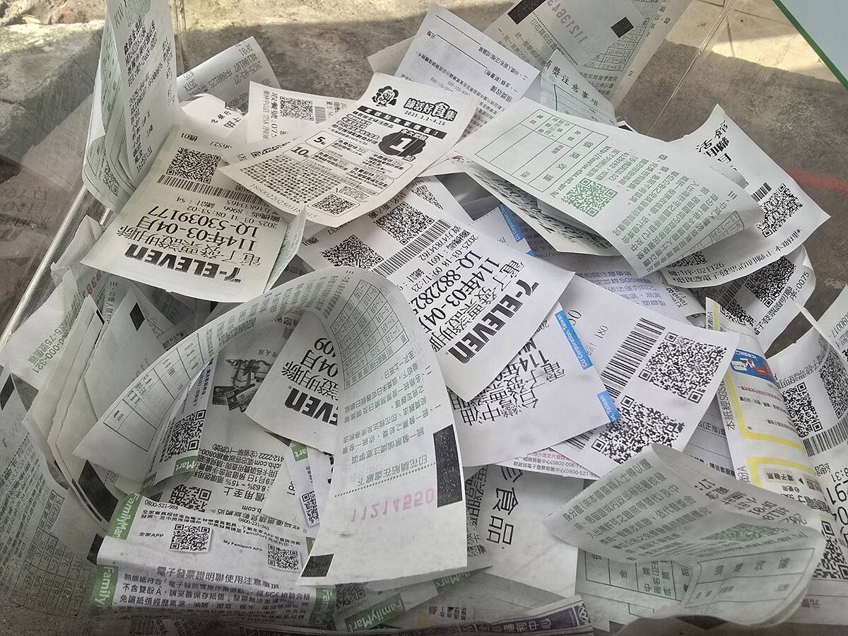 發票示意圖。記者游明煌/攝影