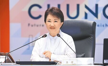 台中市長盧秀燕29日表示,台中榮護2024年「國際碳揭露專案」最高等級「A級城市」殊榮,躋身全球前15%頂尖城市。(陳淑娥攝)