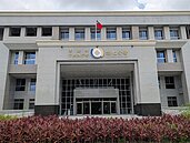 「我們搬家了」行政執行署彰化分署舉辦法拍市集　新大樓亮相