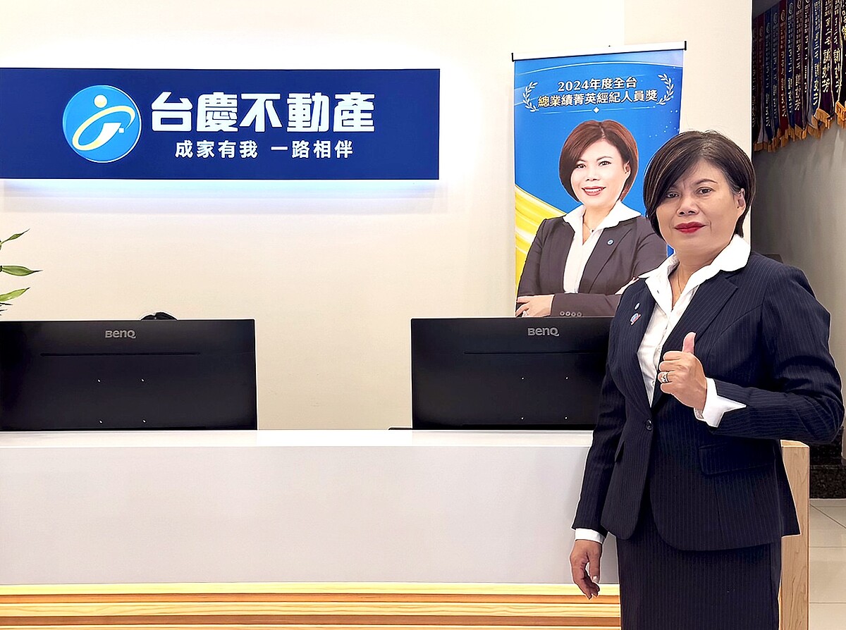 謝妙芳店東提醒民眾「買賣不動產要貨比三家」多找幾家仲介諮詢,才能保障自身權益。圖/永慶房產集團提供